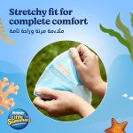 Little Swimmers Huggies Disposable Swimpants, Small, 12 Count - Image 4